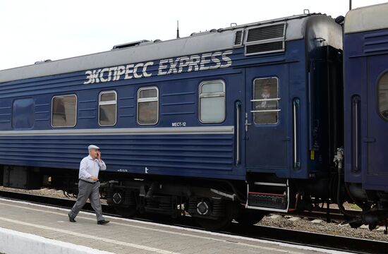 Golden Eagle train arrives in Grozny