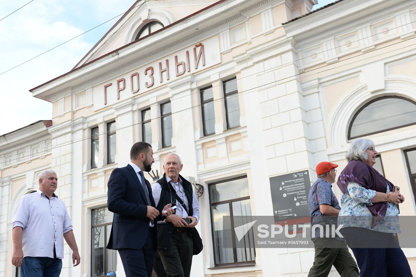Golden Eagle train arrives in Grozny