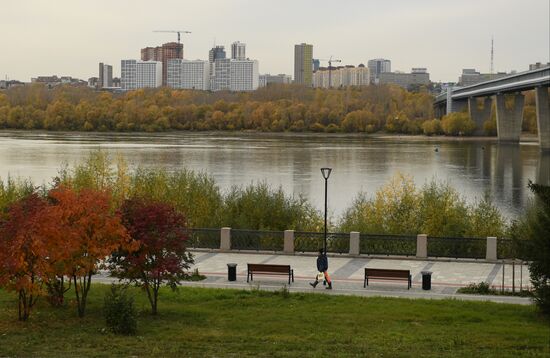 Russia Autumn