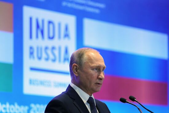 President Vladimir Putin's official visit to India. Day two
