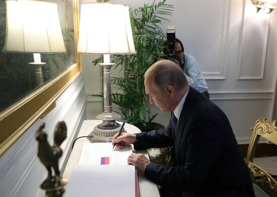 President Vladimir Putin's official visit to India. Day two