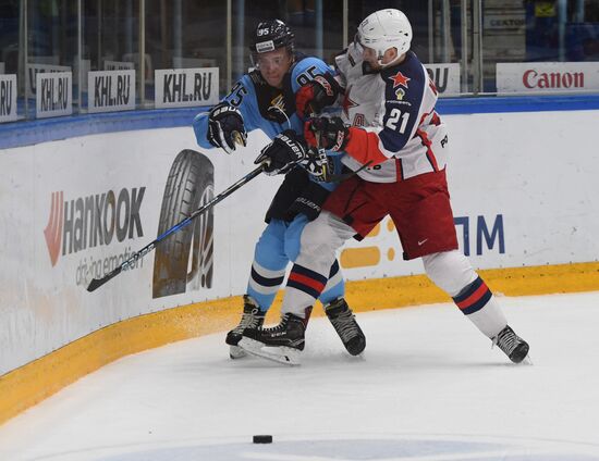 Russia Ice Hockey Sibir - CSKA