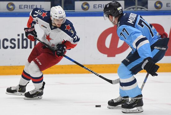Russia Ice Hockey Sibir - CSKA