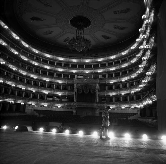 USSR State Academic Bolshoi Theater