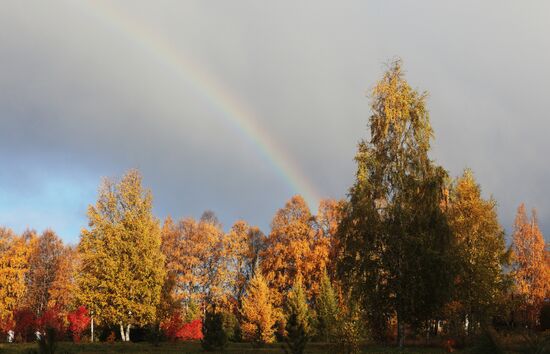Russia Towns Onega