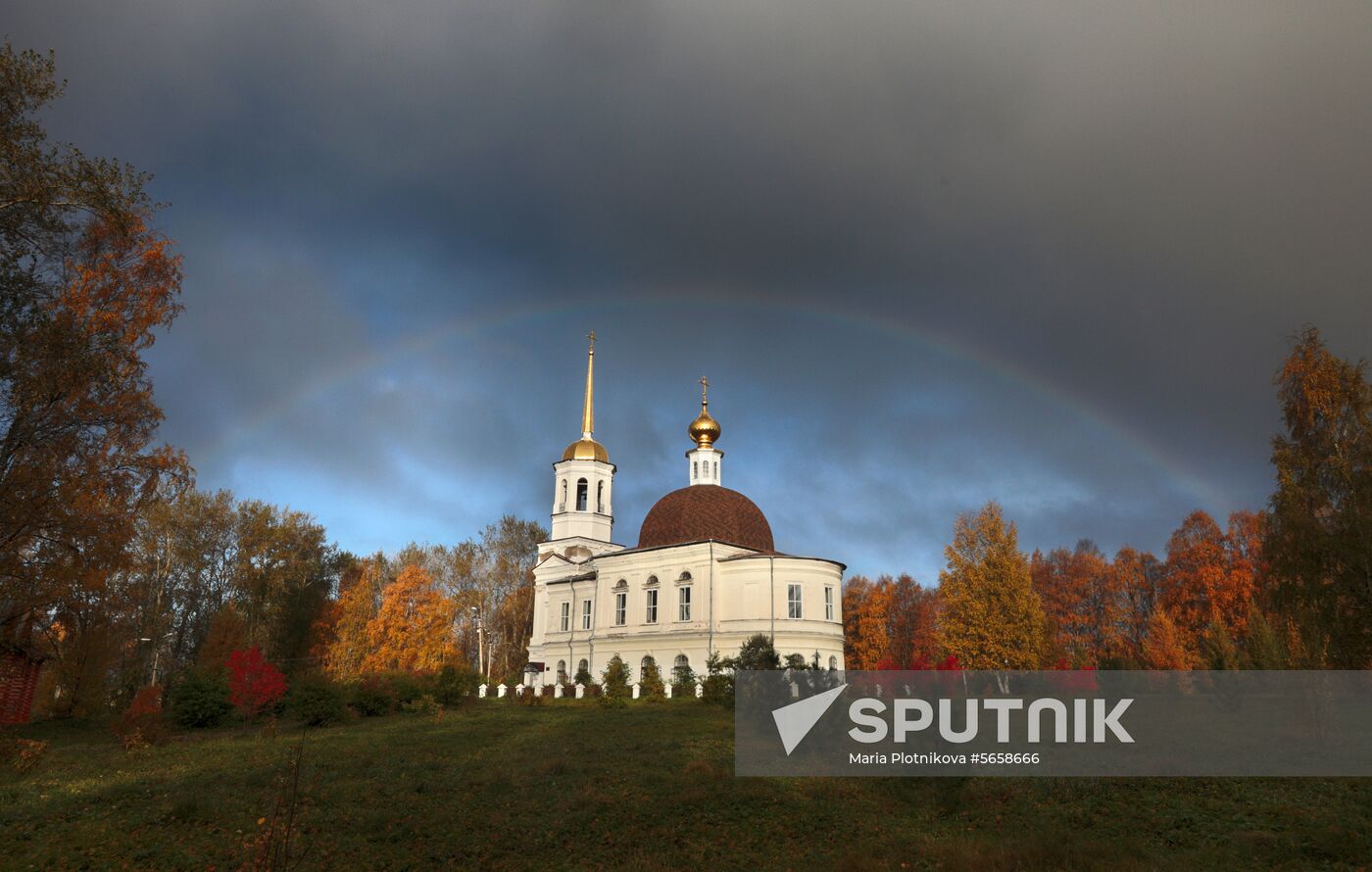 Russia Towns Onega