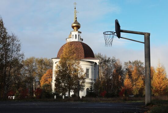 Russia Towns Onega