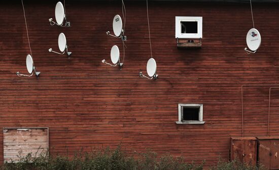 Russia Towns Onega