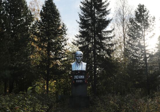 Russia Towns Onega