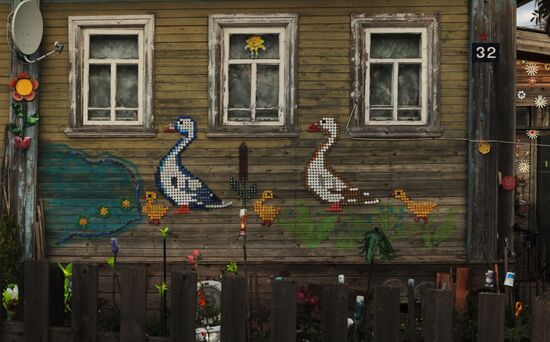 Russia Towns Onega