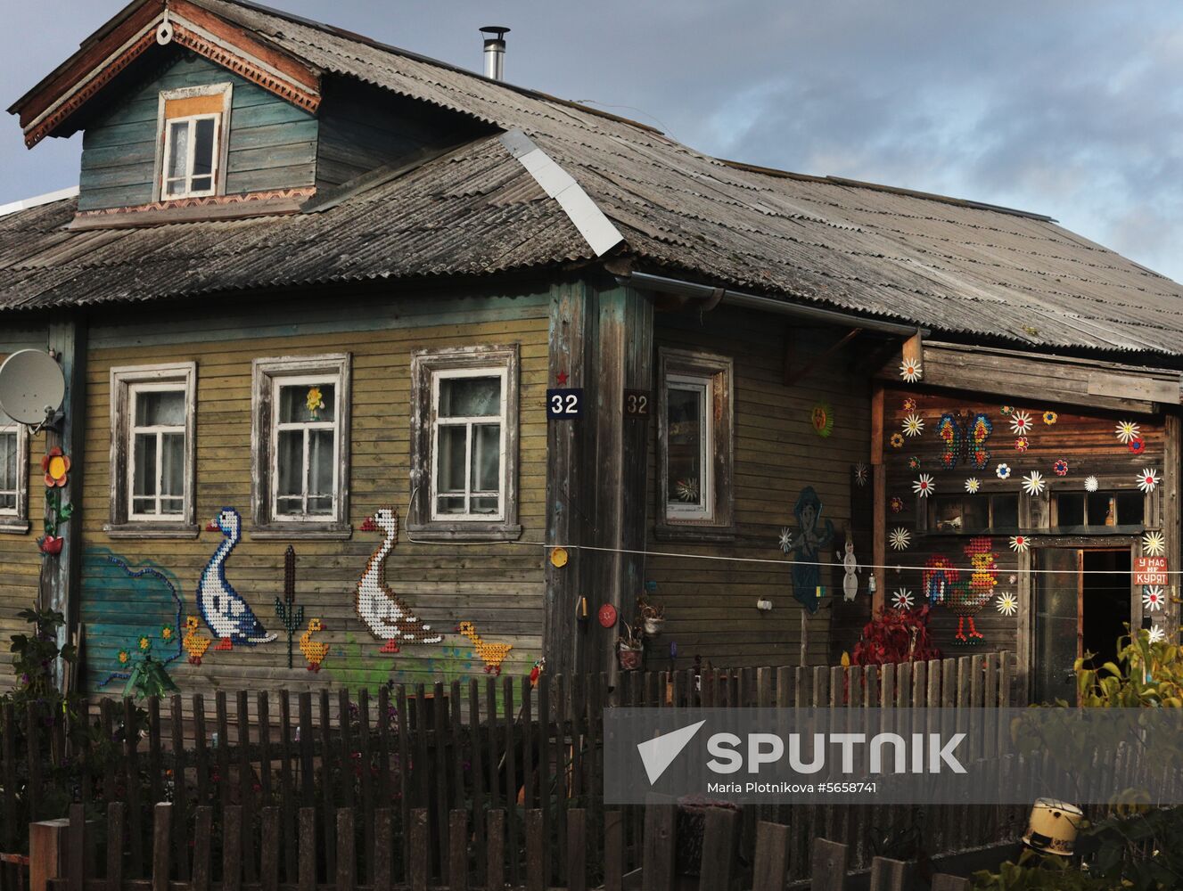 Russia Towns Onega