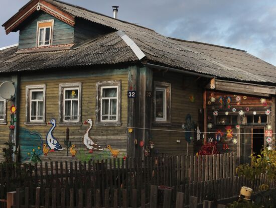 Russia Towns Onega