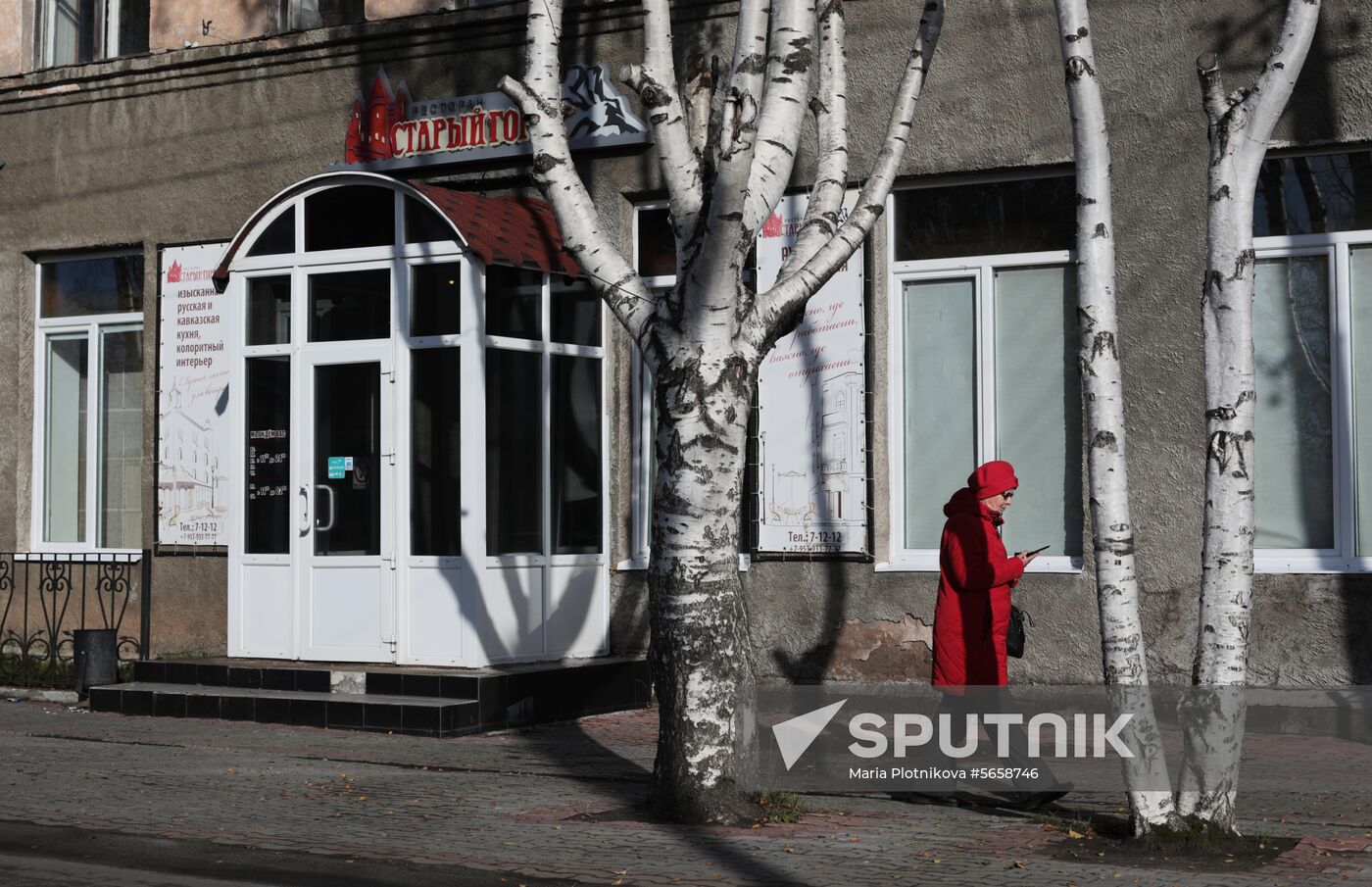 Russia Towns Onega