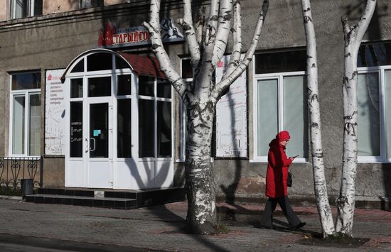 Russia Towns Onega