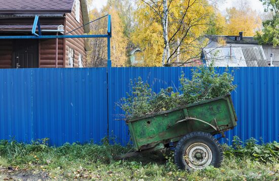 Russia Towns Onega