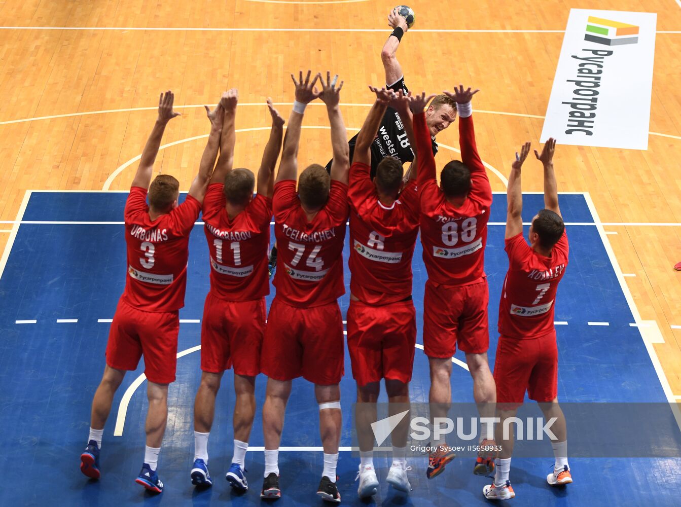 Russia Handball Spartak - Bern