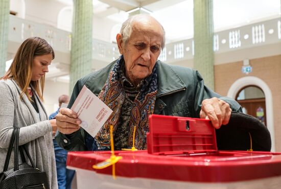 Latvia Elections