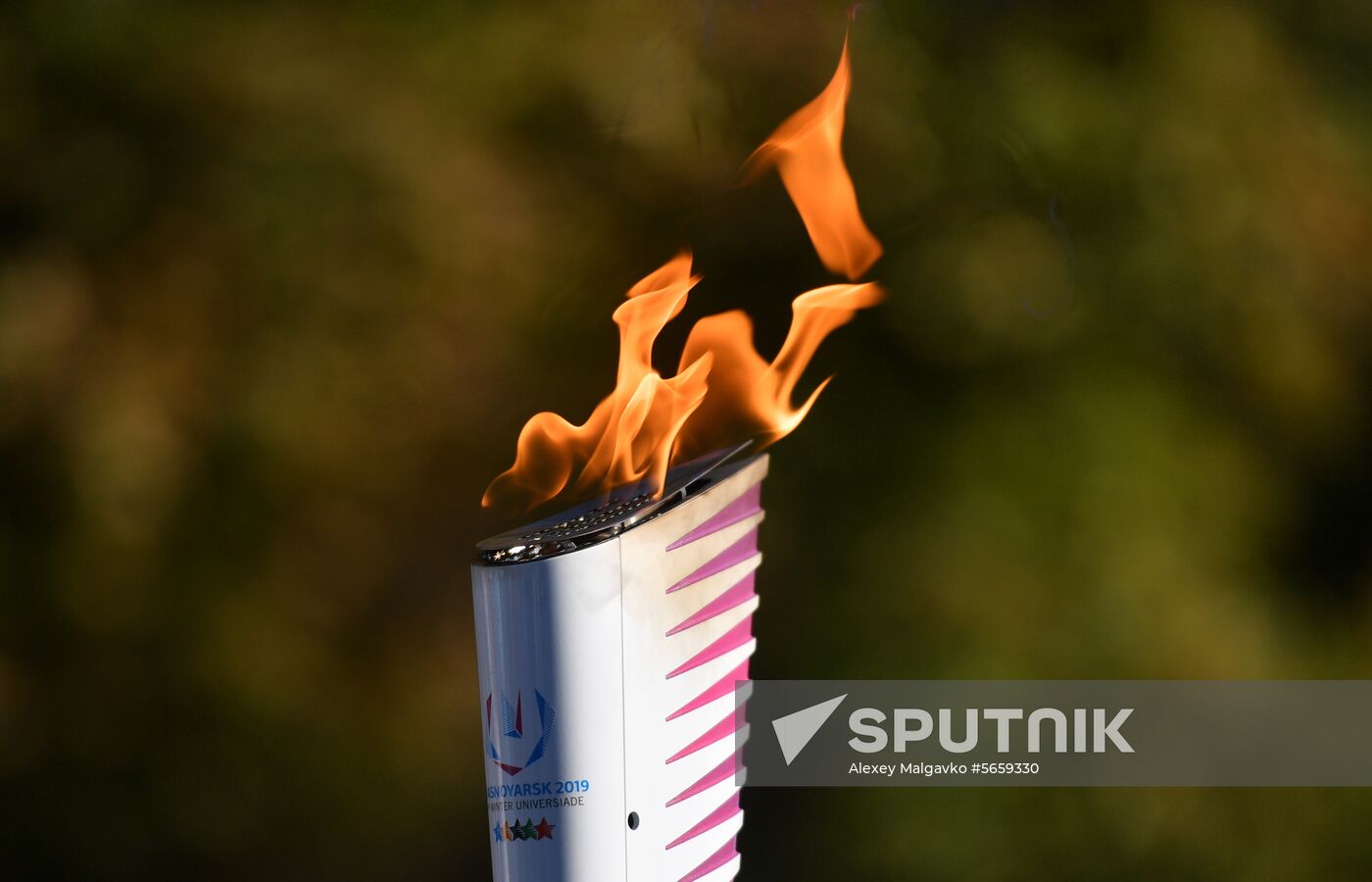 Russia Universiade Torch Relay