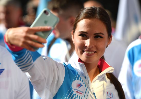 Russia Universiade Torch Relay