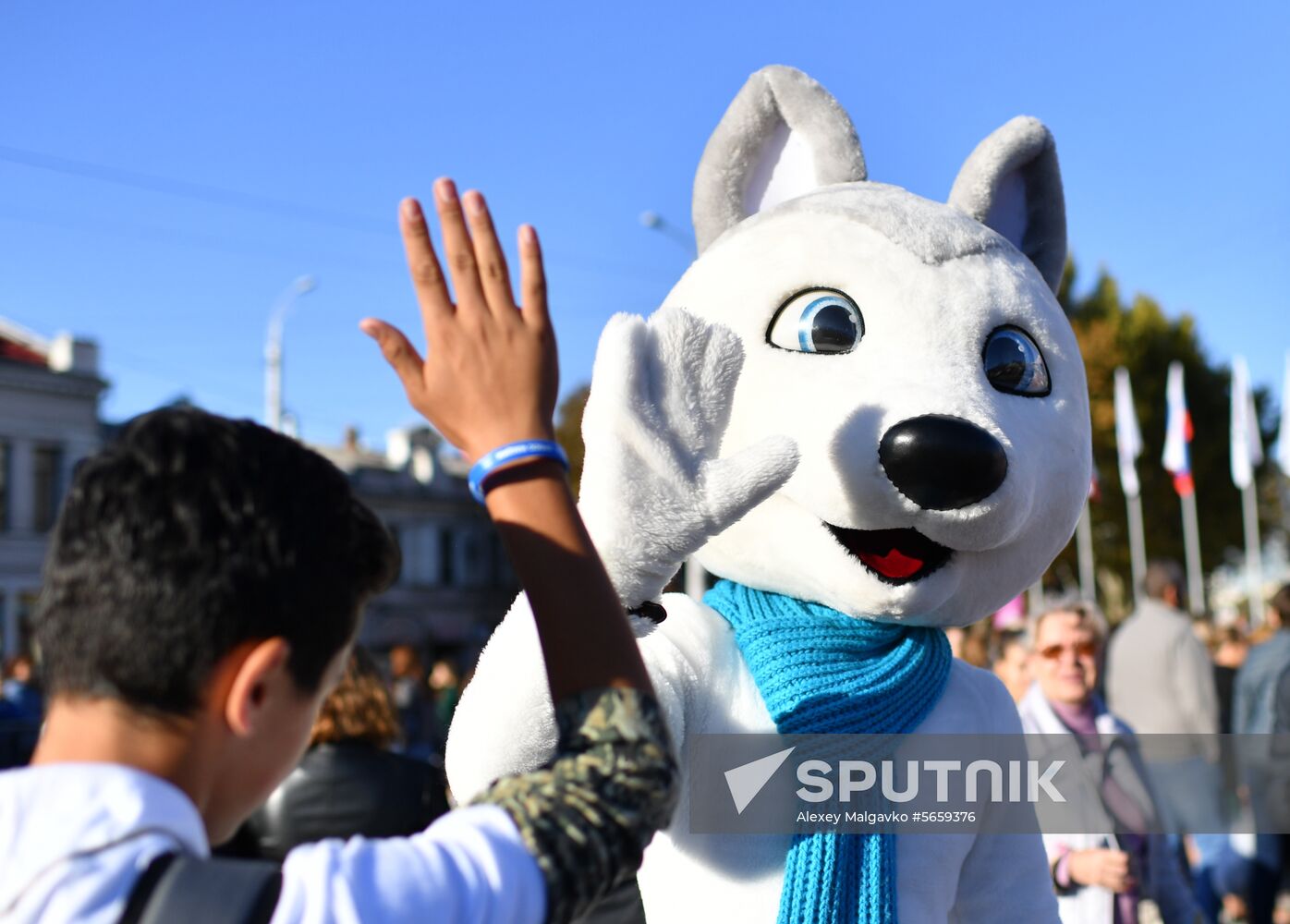 Russia Universiade Torch Relay
