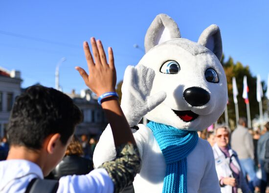 Russia Universiade Torch Relay
