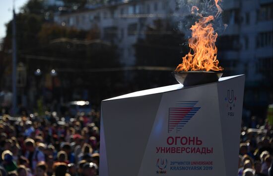Russia Universiade Torch Relay