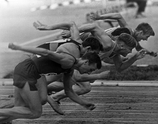Start by photographer Lev Borodulin