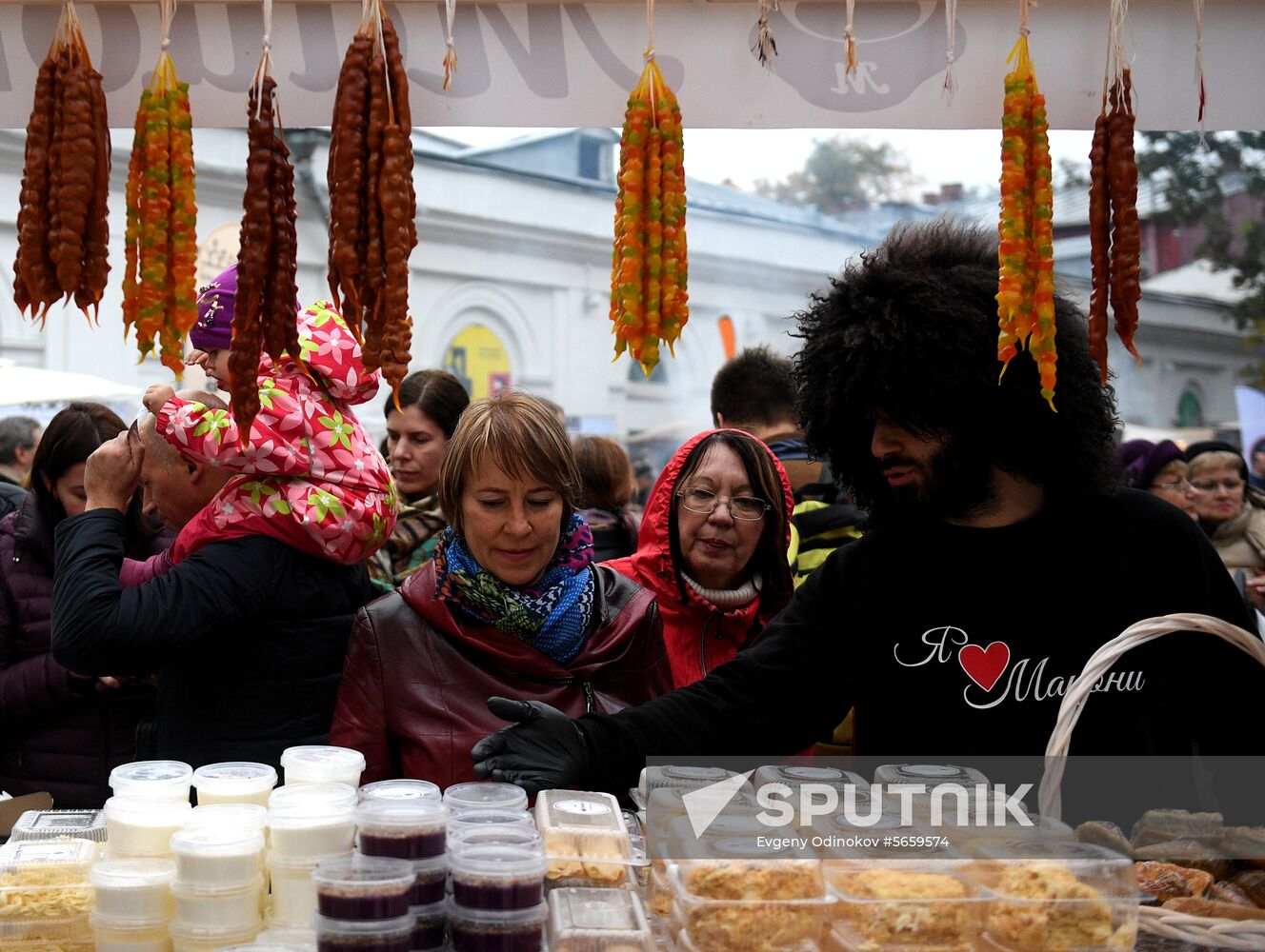 Russia Georgia Festival