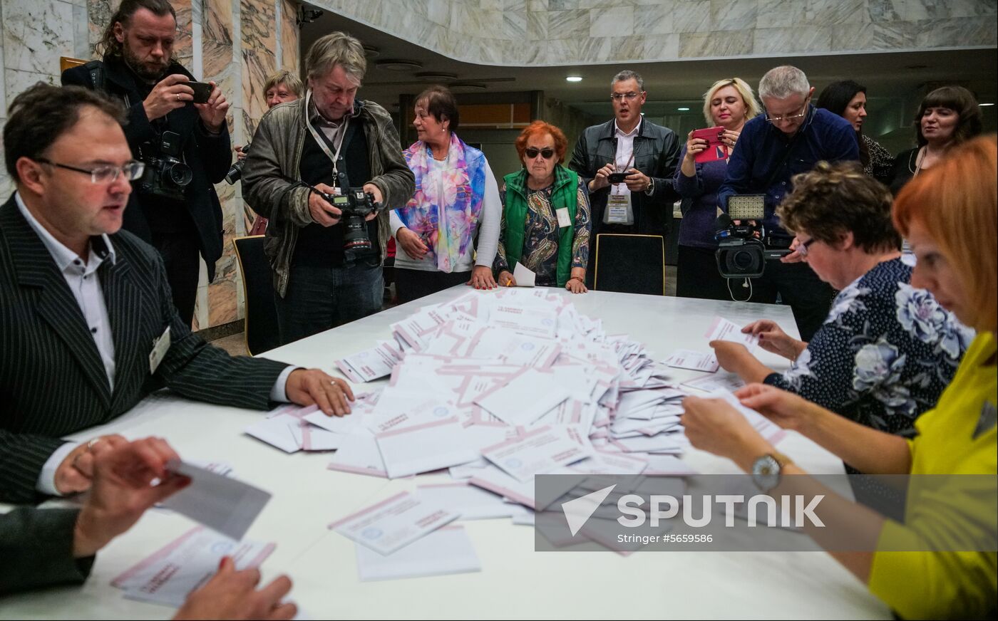 Latvia Elections