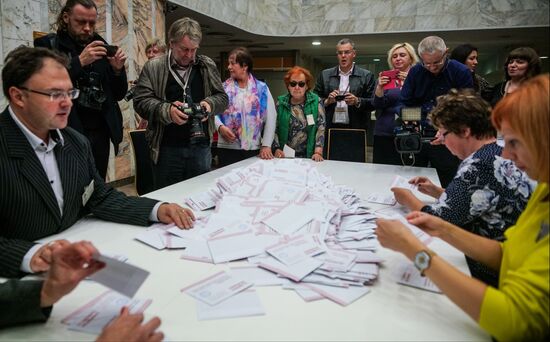 Latvia Elections