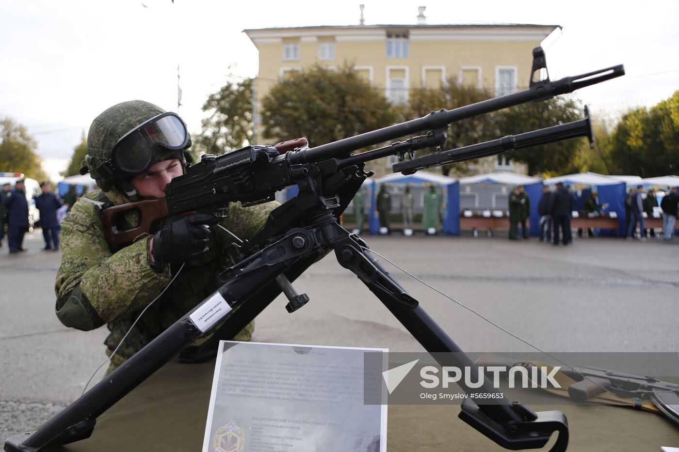 Russia Military