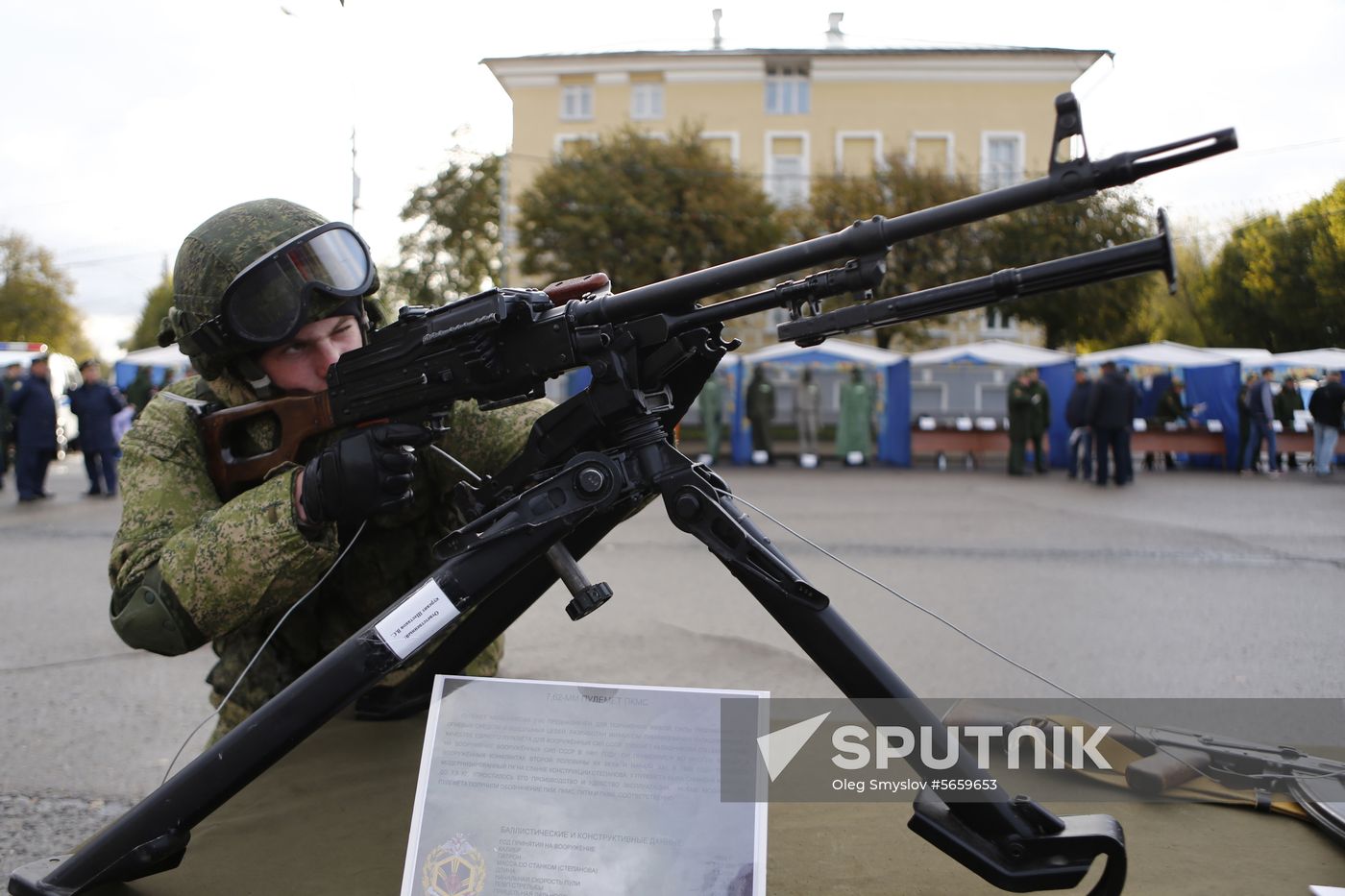 Russia Military