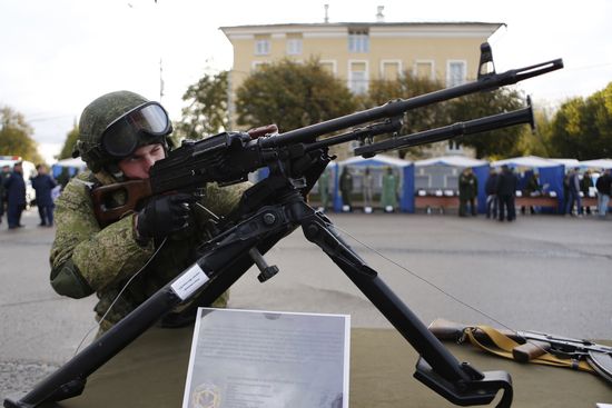 Russia Military
