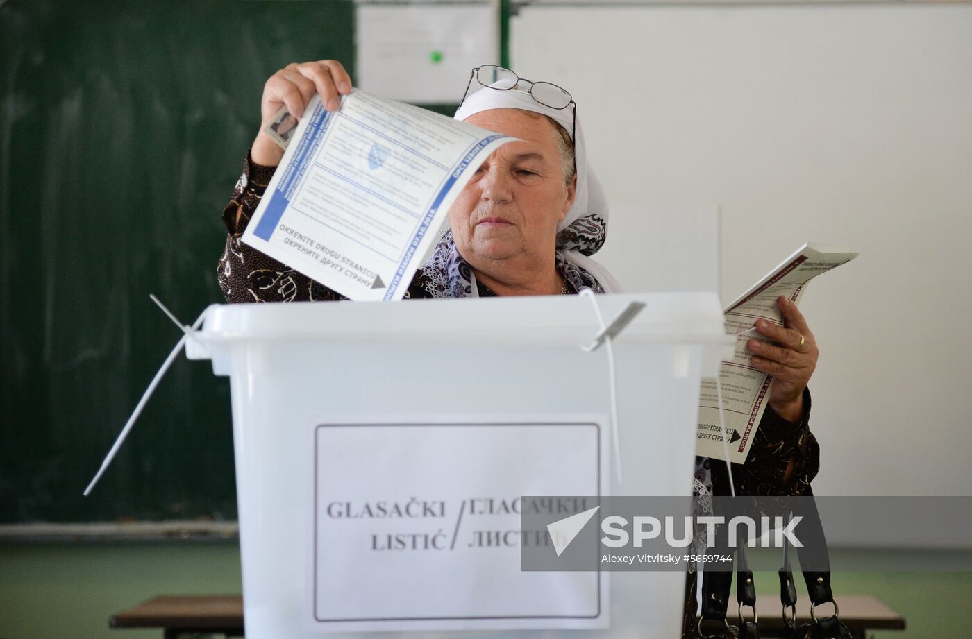 Bosnia Herzegovina Elections