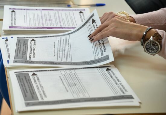 Bosnia Herzegovina Elections