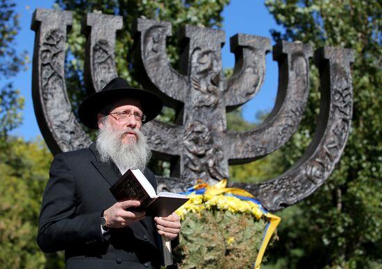 Ukraine Babi Yar