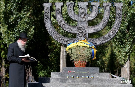 Ukraine Babi Yar