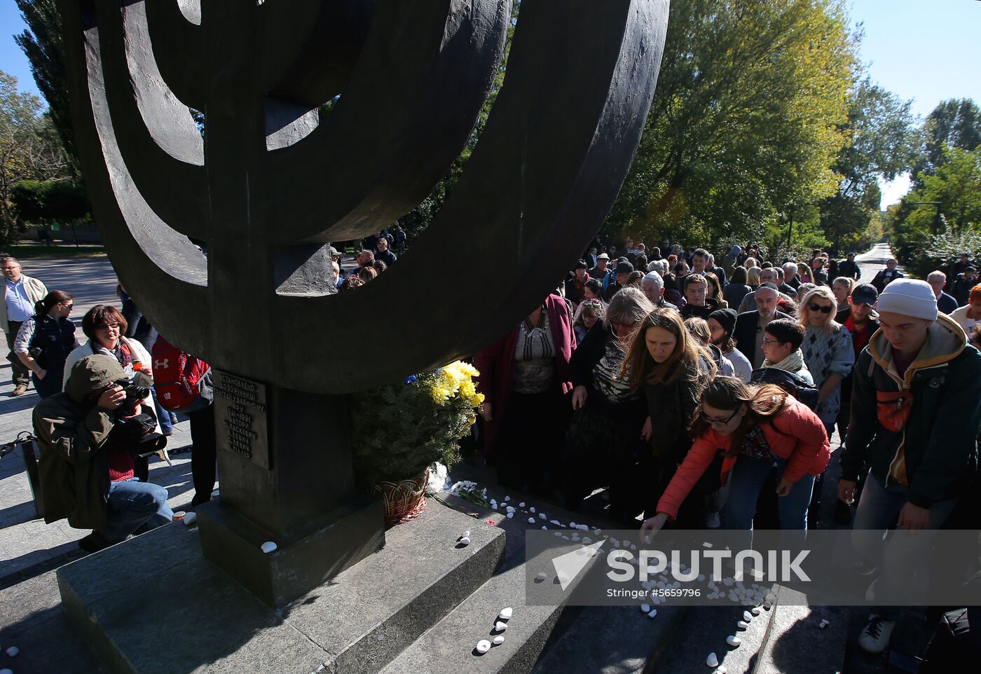 Ukraine Babi Yar