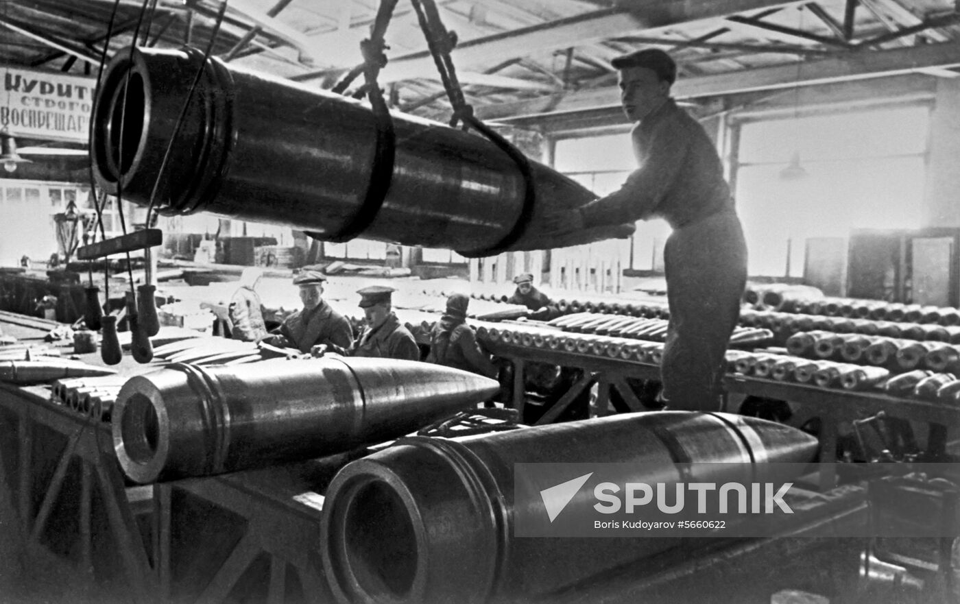 Great Patriotic War