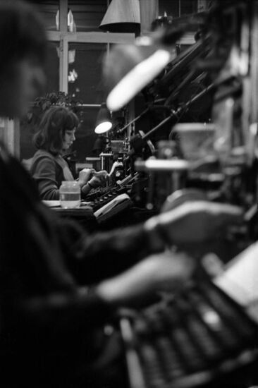 Moskovskaya Pravda newspaper