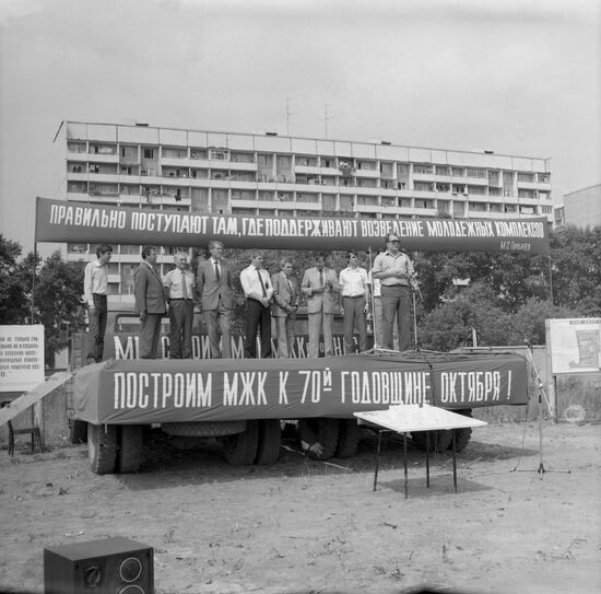 Atom youth housing cooperative