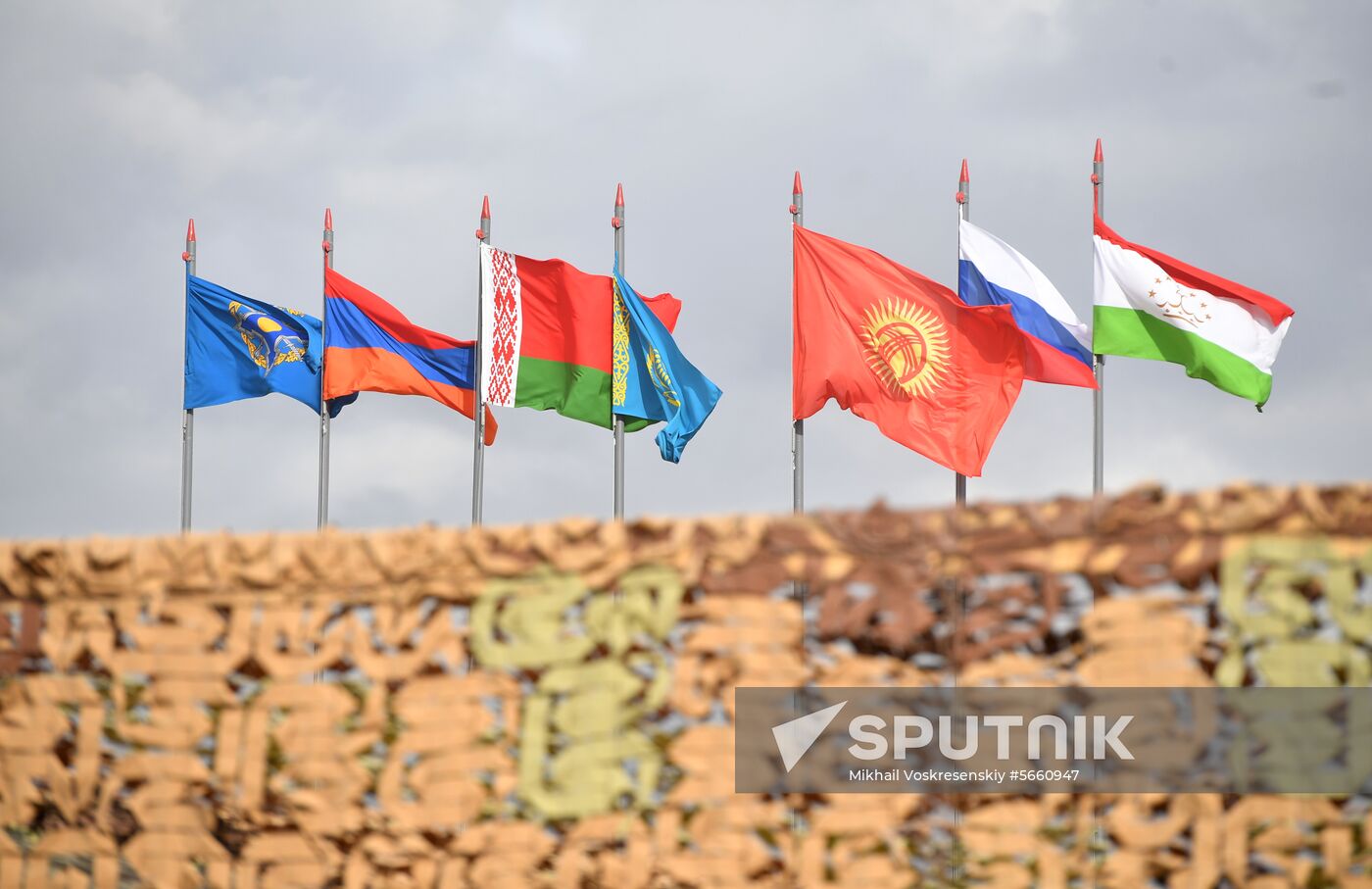 Kyrgyzstan CSTO Military Drills