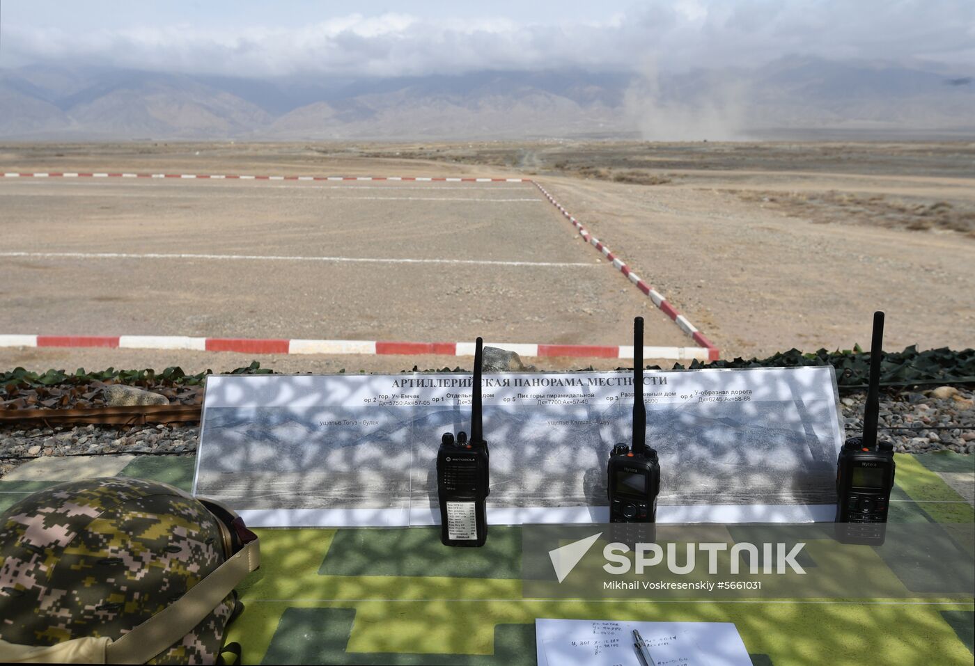 Kyrgyzstan CSTO Military Drills
