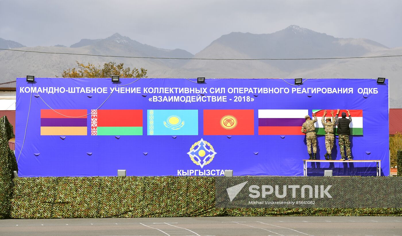 Kyrgyzstan CSTO Military Drills