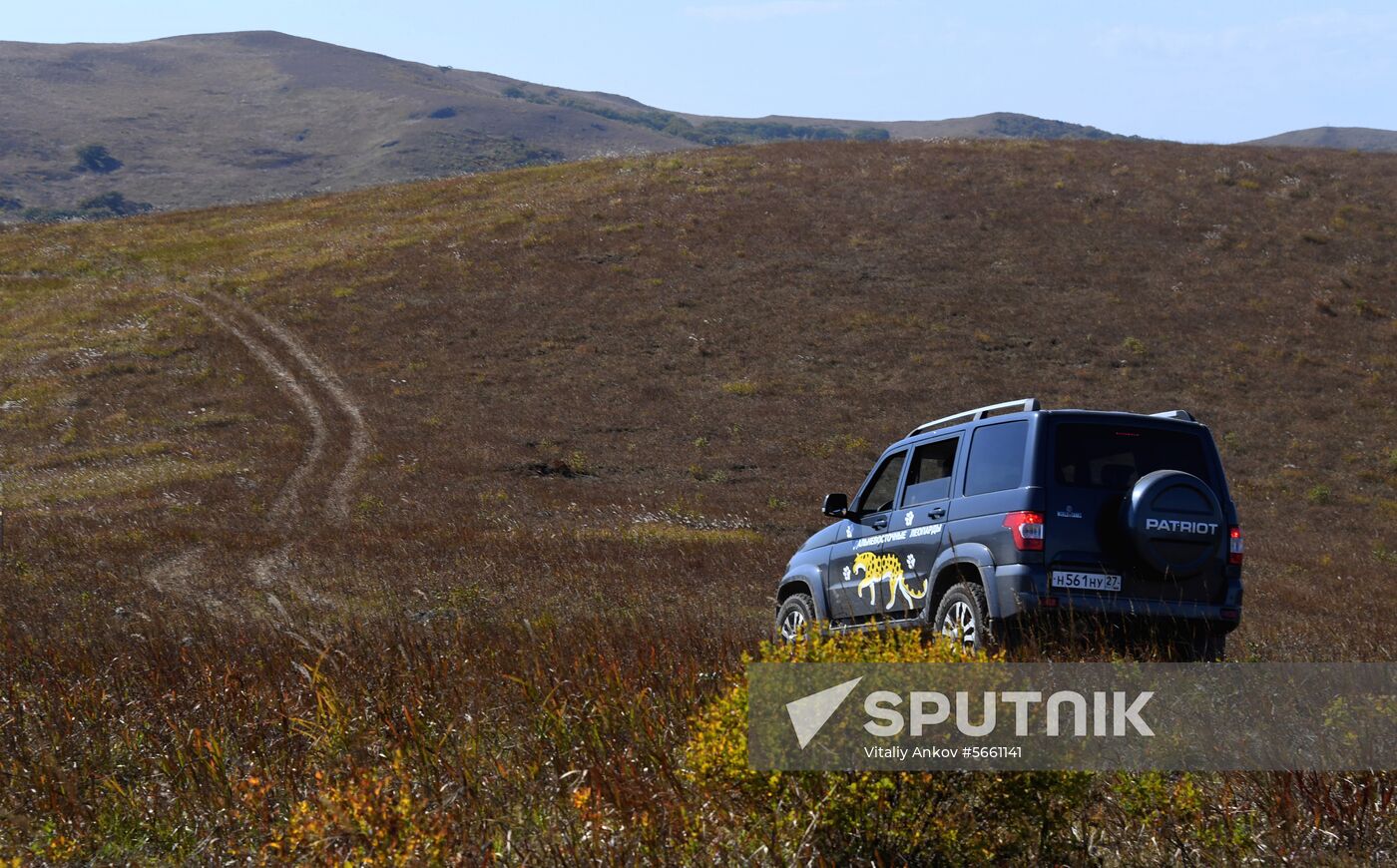 Russia National Park
