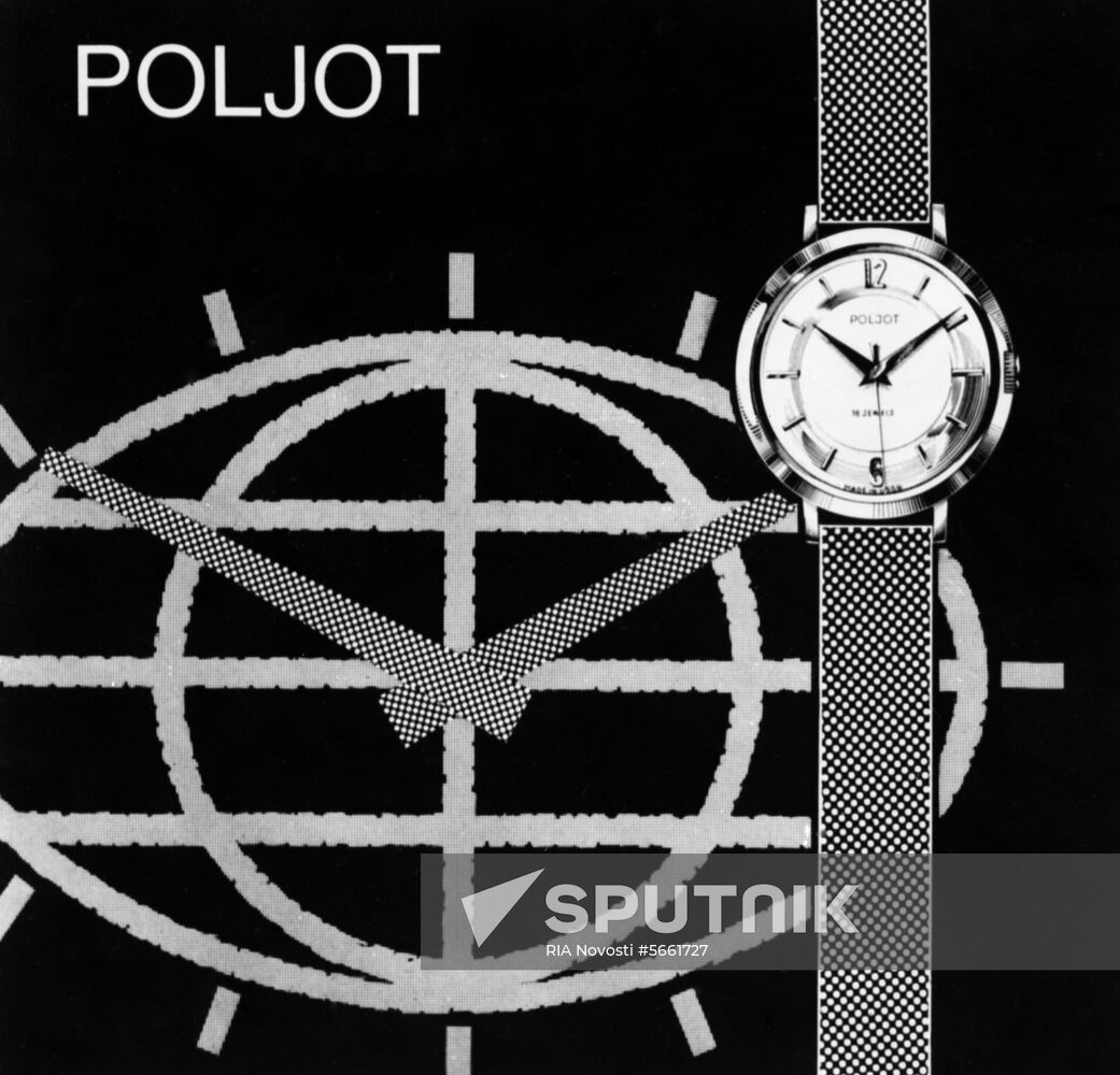 Poljot watch advertisment