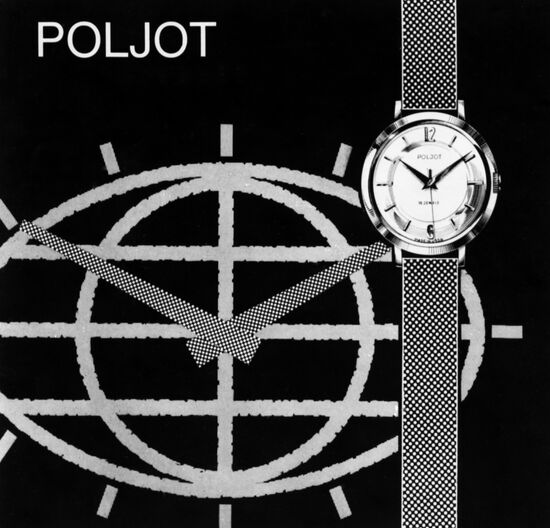 Poljot watch advertisment