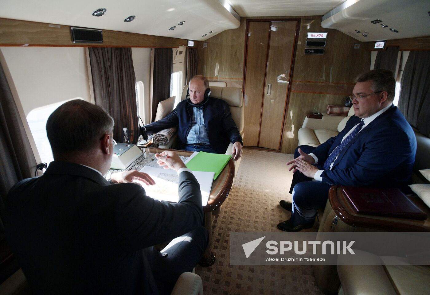 Russian President Vladimir Putin and Prime Minister Dmitry Medvedev's working trip to Stavropol Territory