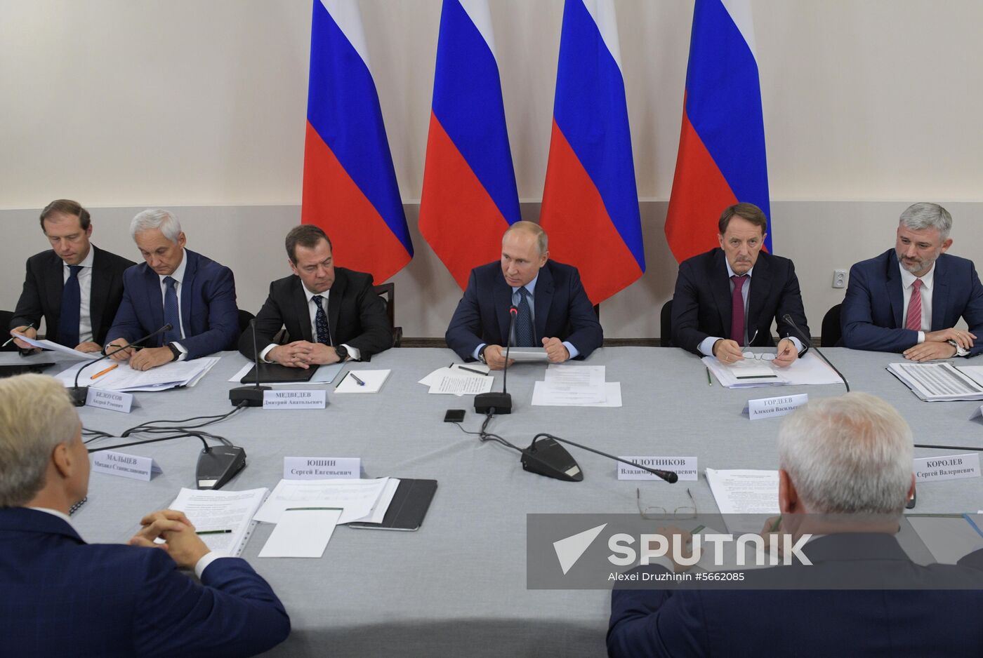 Russian President Vladimir Putin and Prime Minister Dmitry Medvedev's working trip to Stavropol Territory