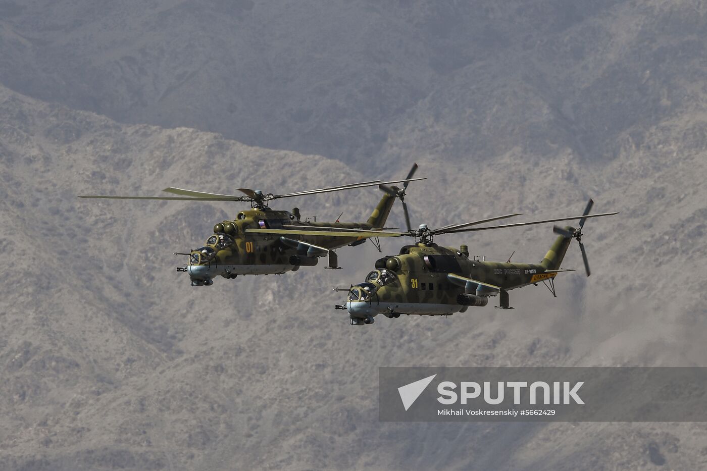 Kyrgyzstan CSTO Military Drills